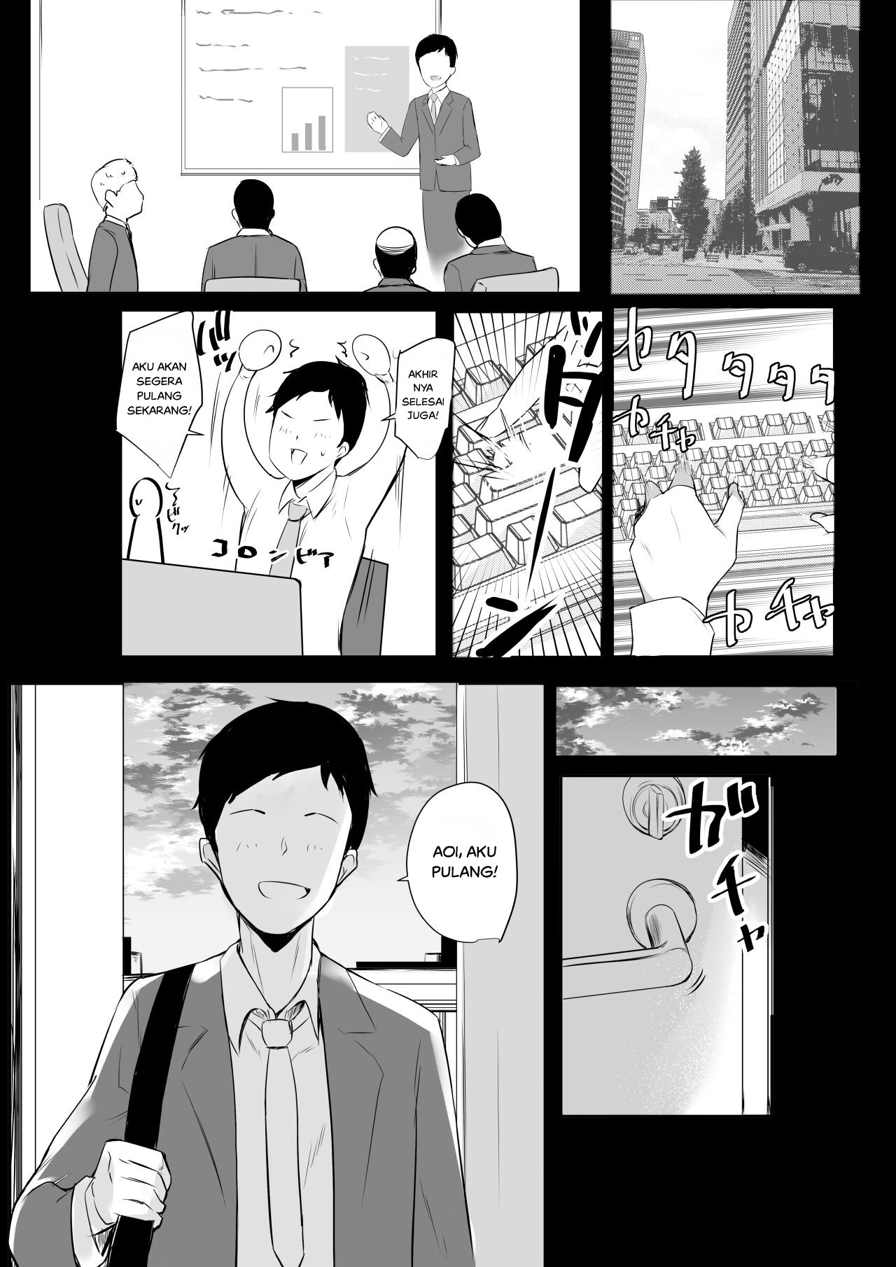 Boku dake ni Amaesasete Kureru Kyonyuu JK Tsuma o Hoka no Otoko ni Dakasete Mita - Chapter 4 5