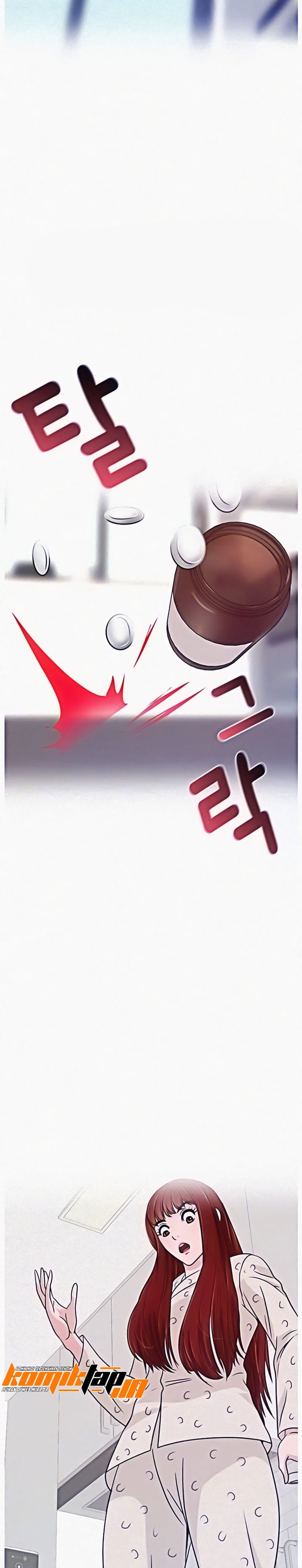 A Vulgar Wife - Chapter 4 9
