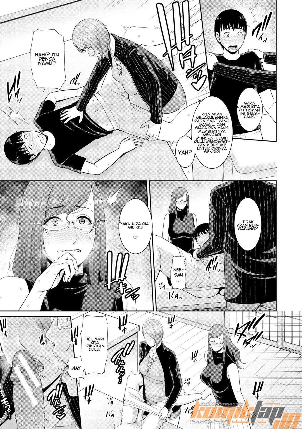 Boku dake no Inbo-tachi - Chapter 4 5