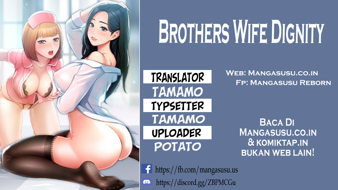 Brother&#8217;s Wife Dignity - Chapter 4 1