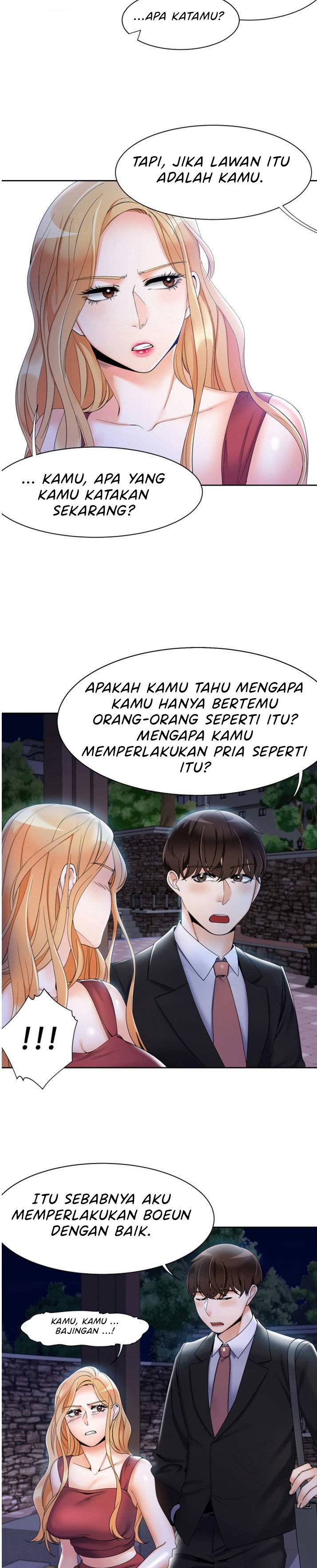 Bad Woman - Chapter 4 16