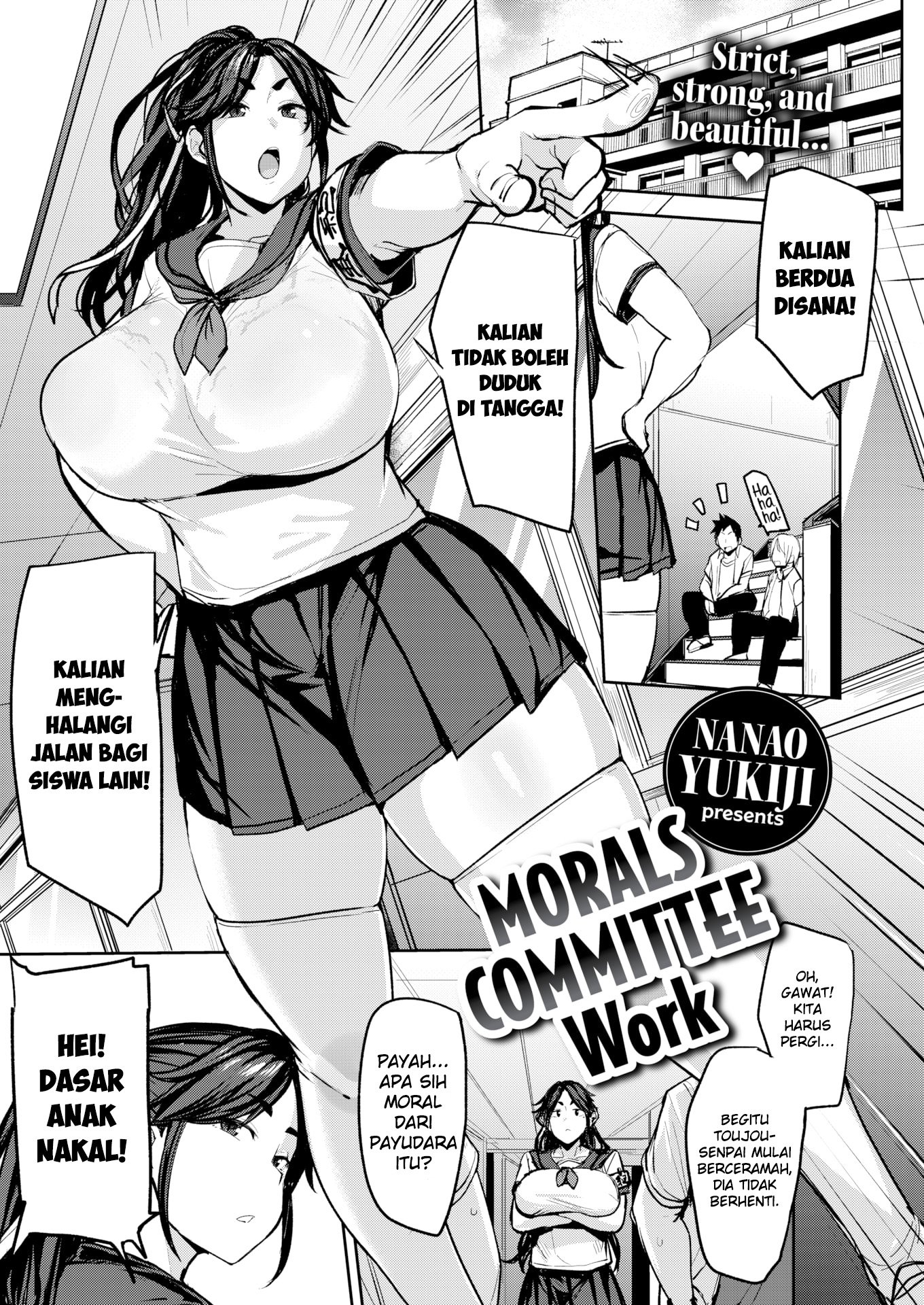 Mesu Kui Nikuirojuu no You ni Hamerarete - Chapter 4 3