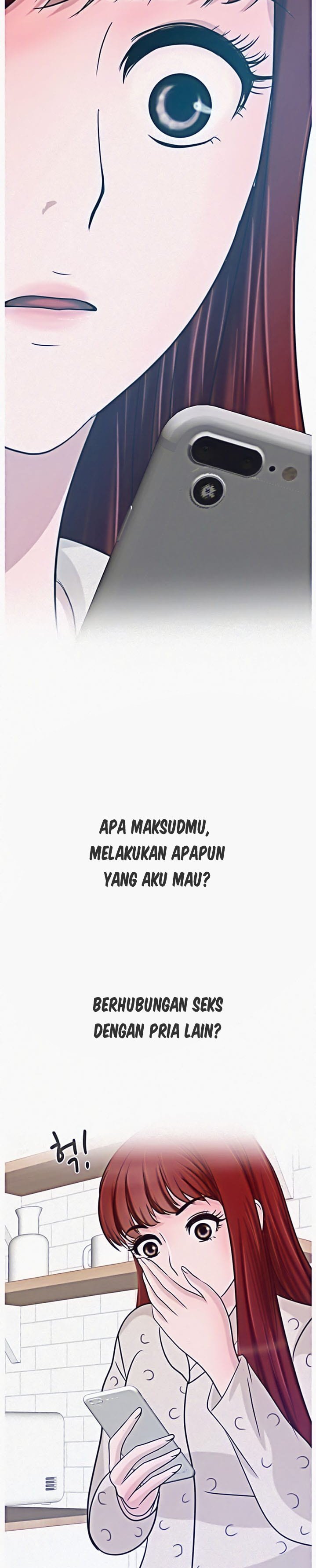 A Vulgar Wife - Chapter 4 29