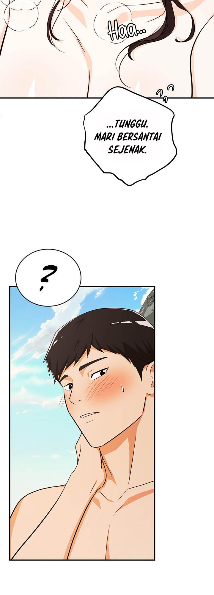 Dense summer firstlove - Chapter 4 41
