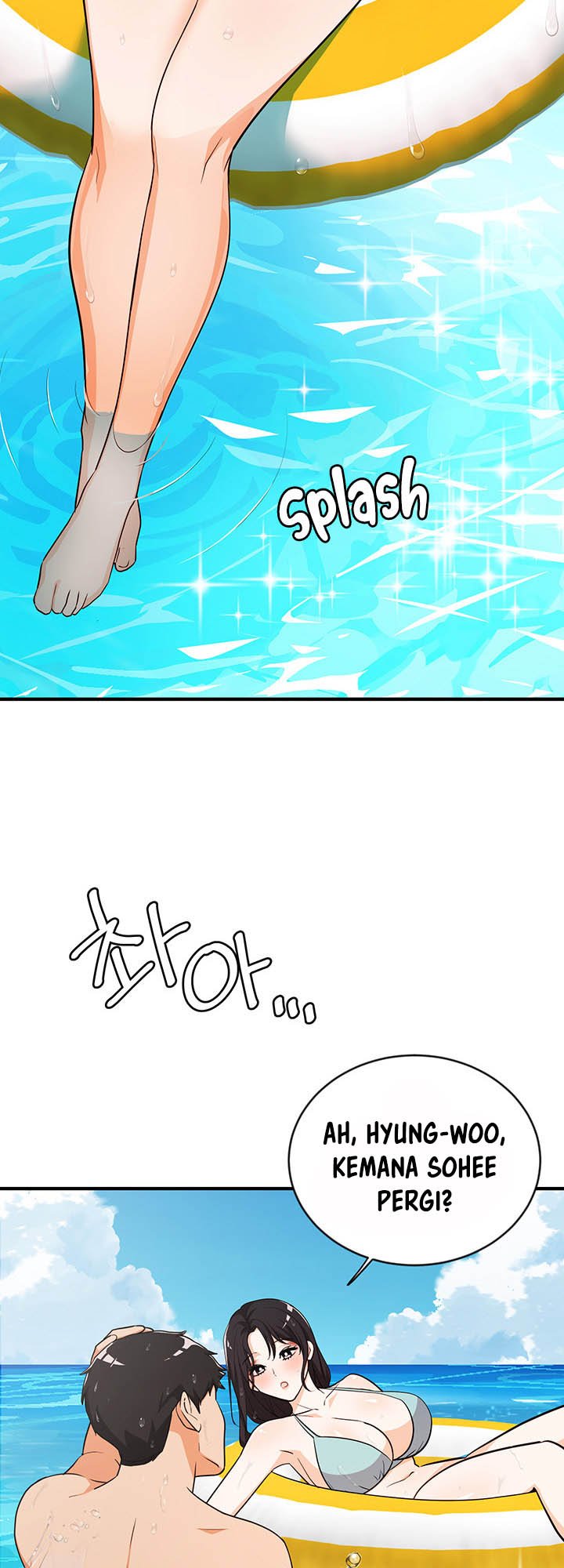 Dense summer firstlove - Chapter 4 14