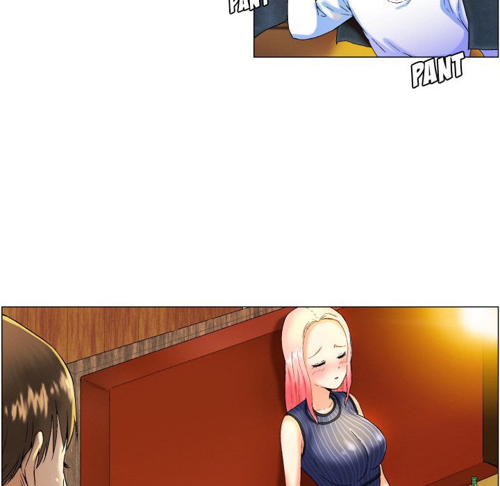 God of App - Chapter 4 36
