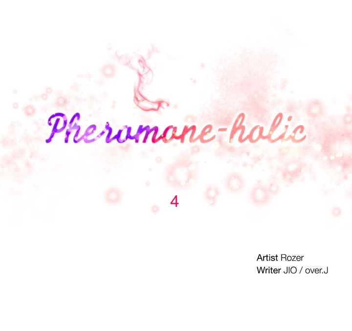 Pheromone-holic - Chapter 4 1