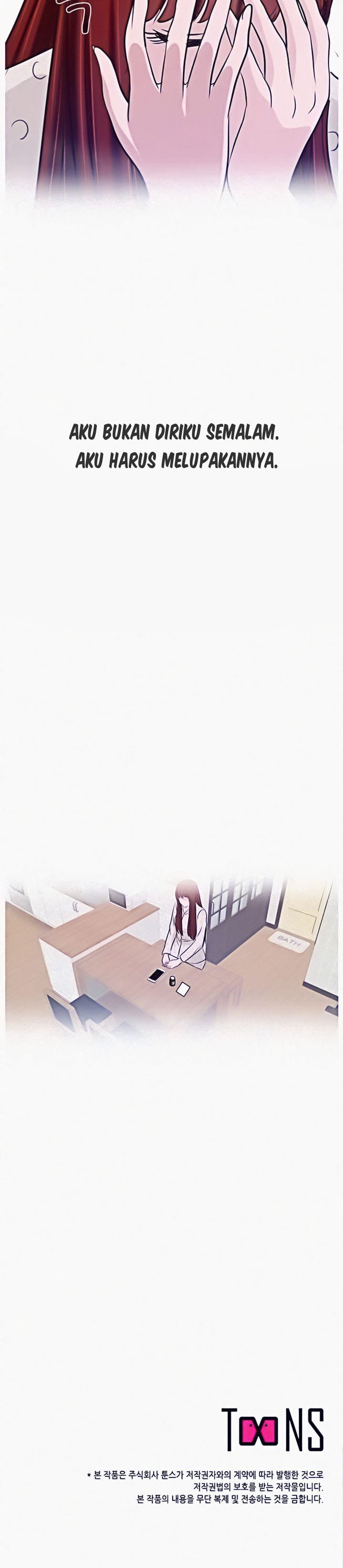 A Vulgar Wife - Chapter 4 32