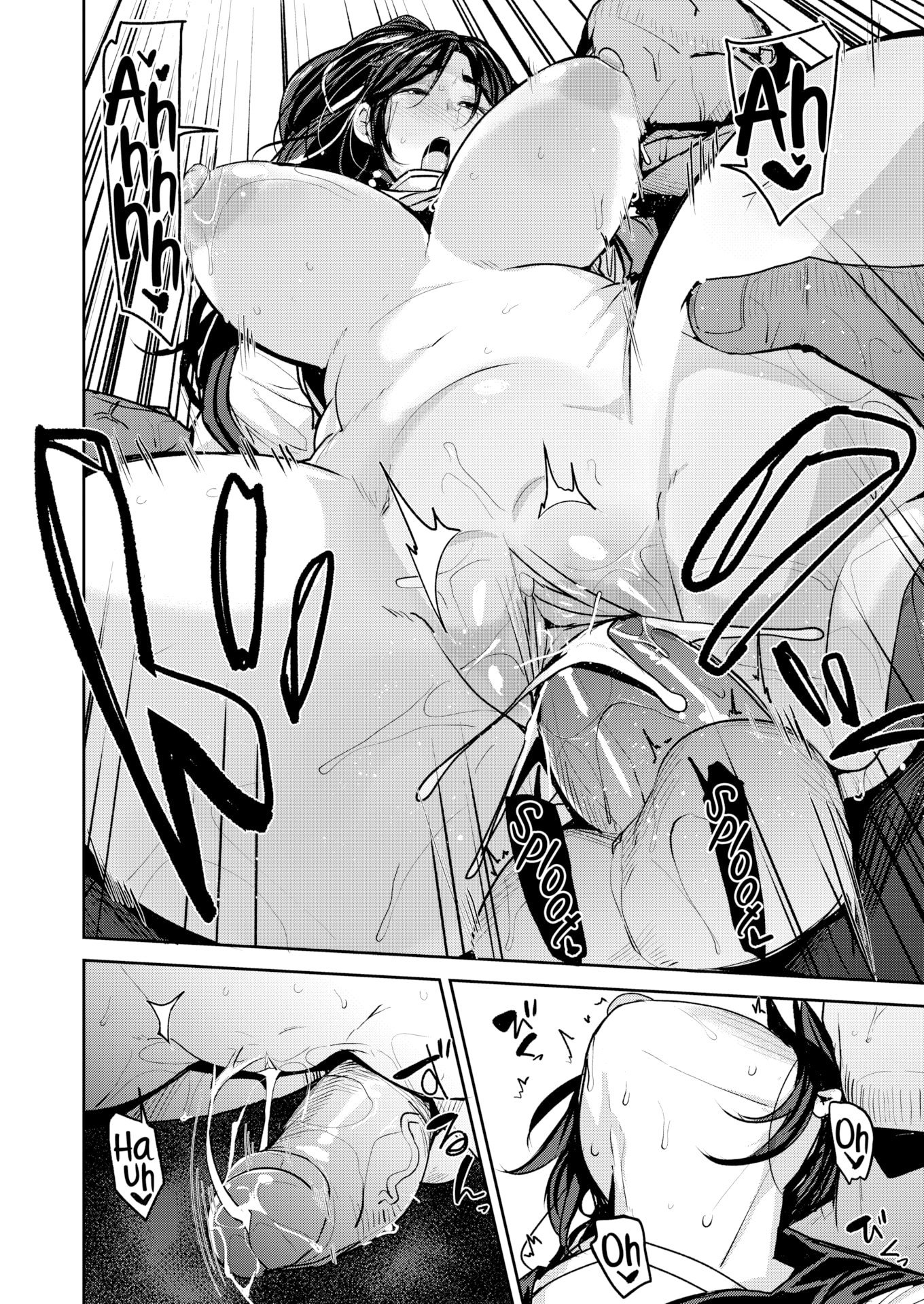 Mesu Kui Nikuirojuu no You ni Hamerarete - Chapter 4 20