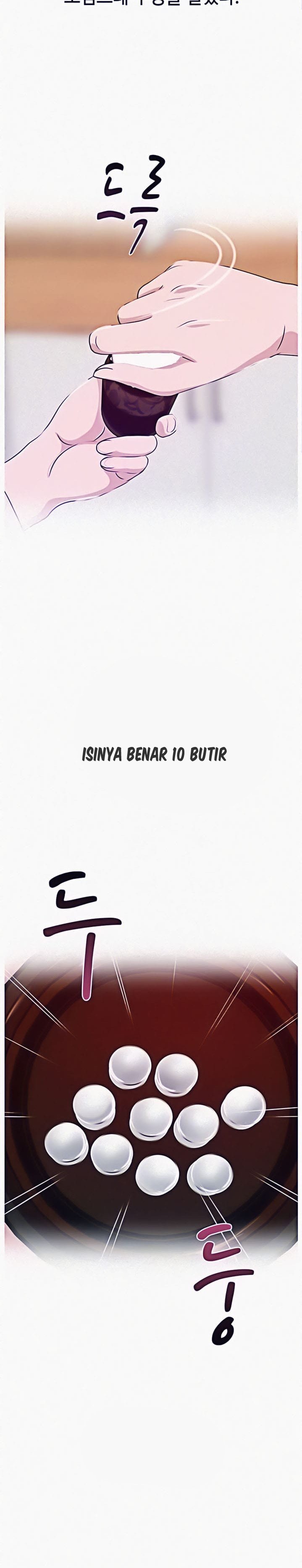 A Vulgar Wife - Chapter 4 7