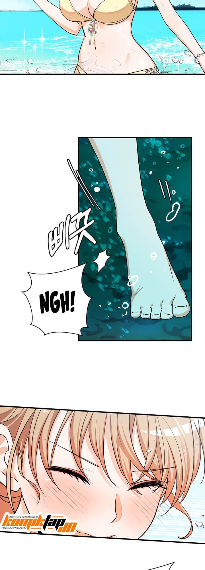 Dense summer firstlove - Chapter 4 9