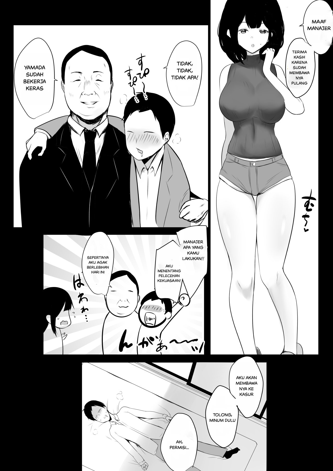 Boku dake ni Amaesasete Kureru Kyonyuu JK Tsuma o Hoka no Otoko ni Dakasete Mita - Chapter 4 10