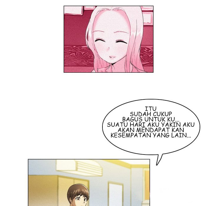 God of App - Chapter 4 17