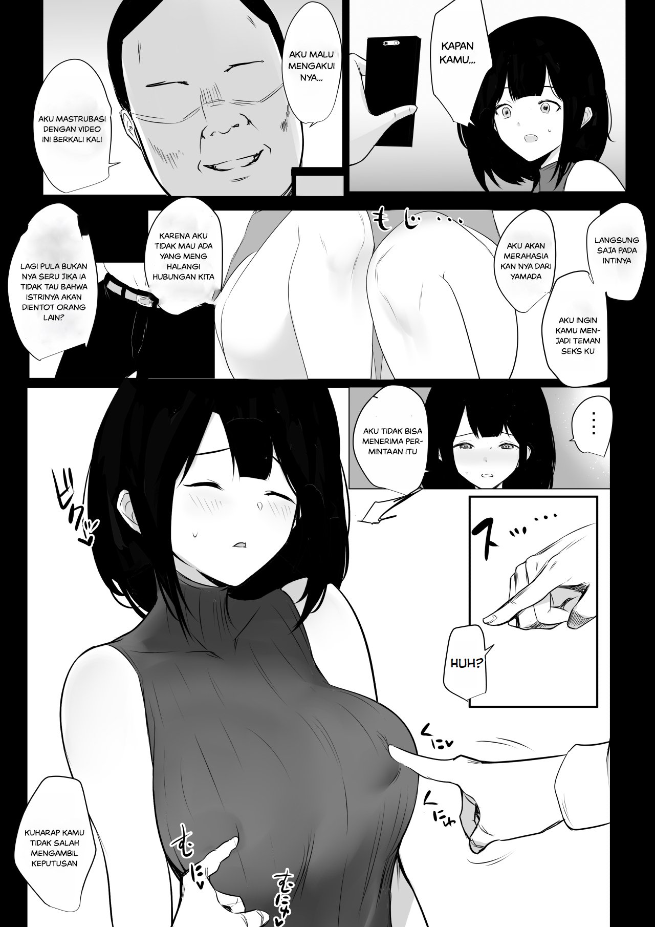 Boku dake ni Amaesasete Kureru Kyonyuu JK Tsuma o Hoka no Otoko ni Dakasete Mita - Chapter 4 12