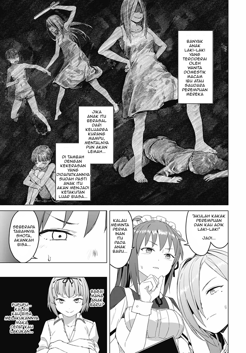 Valhalla Otintin-kan - Chapter 4 15