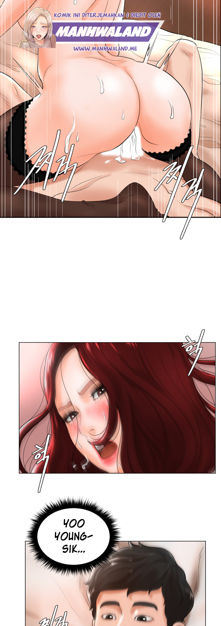 Billiard Room Love - Chapter 4 5