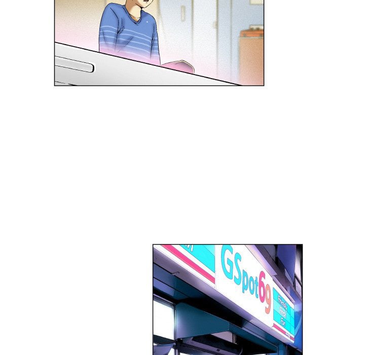 God of App - Chapter 4 18