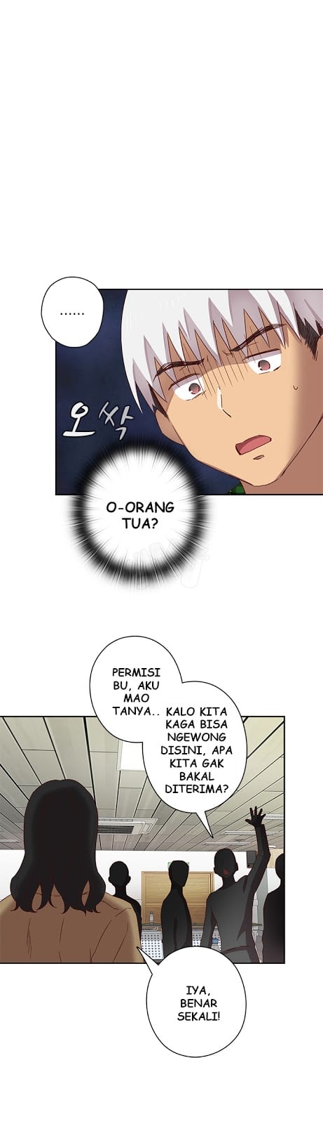 H-Campus - Chapter 4 6