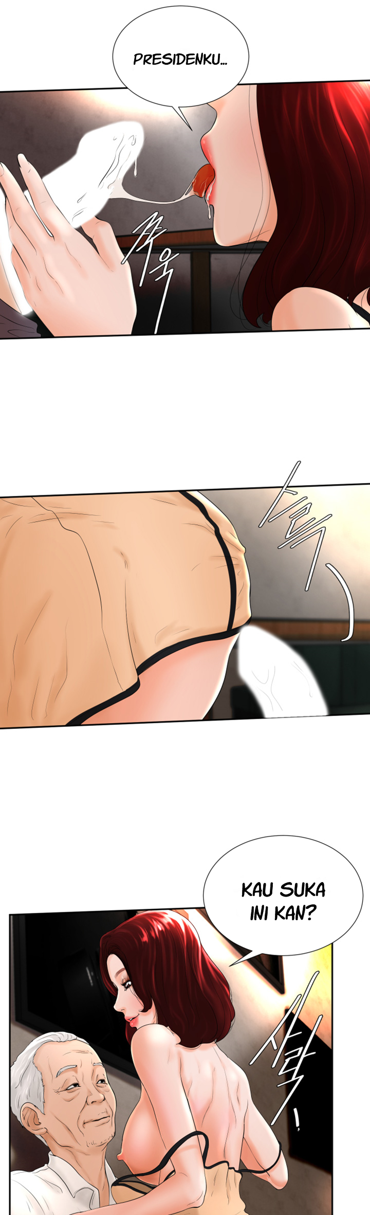 Billiard Room Love - Chapter 4 32