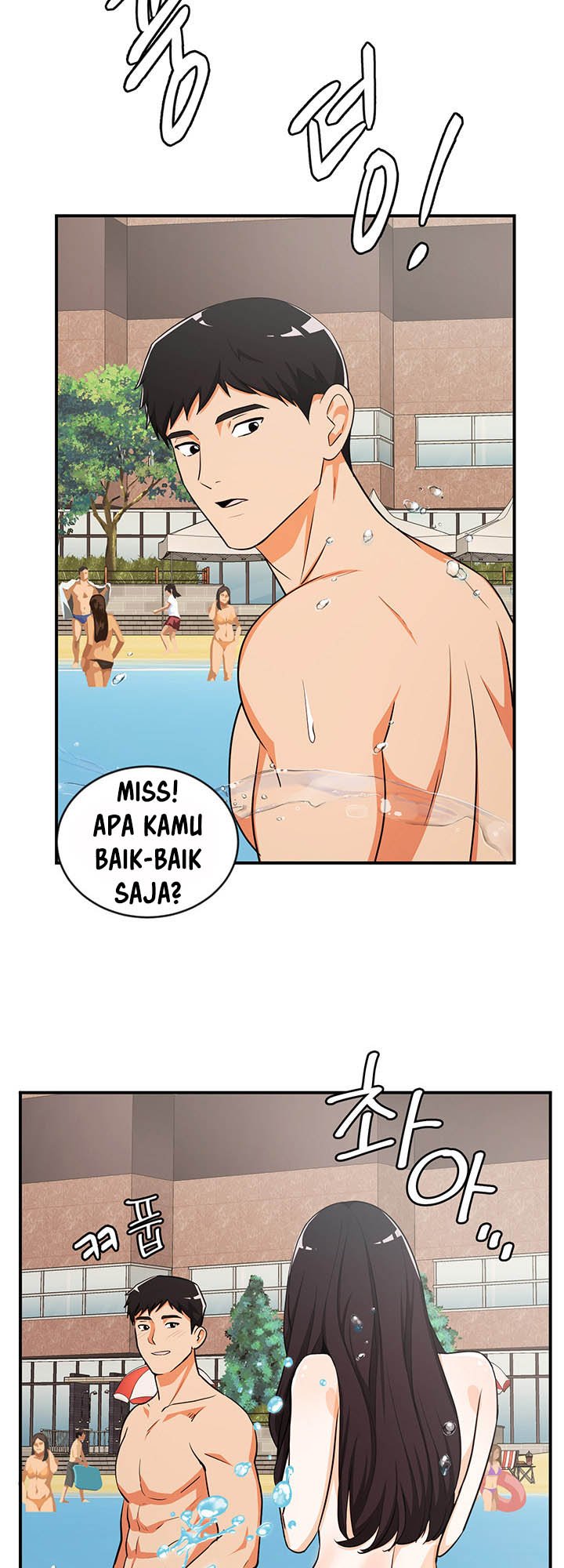 Dense summer firstlove - Chapter 4 17