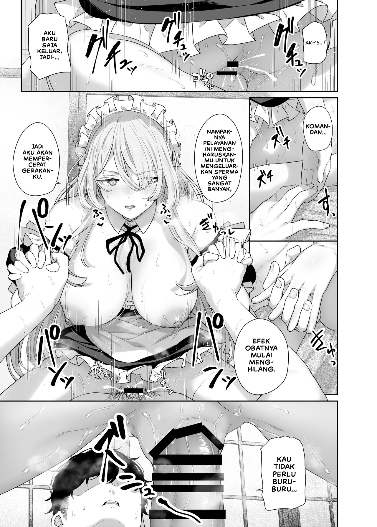Hangyaku Onsen - Chapter 4 23