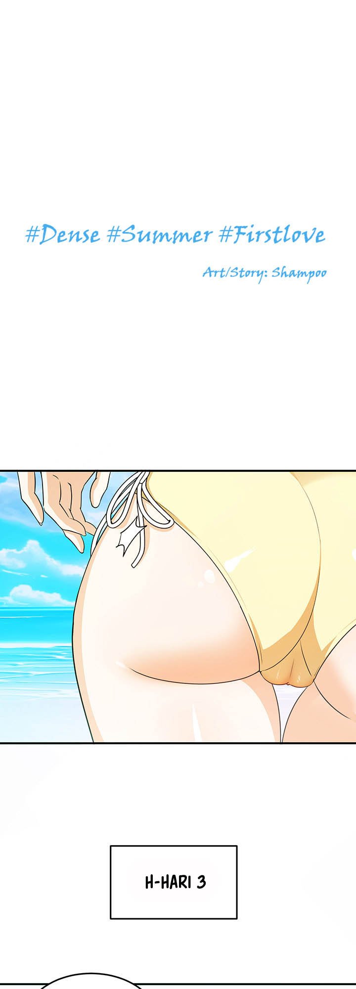 Dense summer firstlove - Chapter 4 1