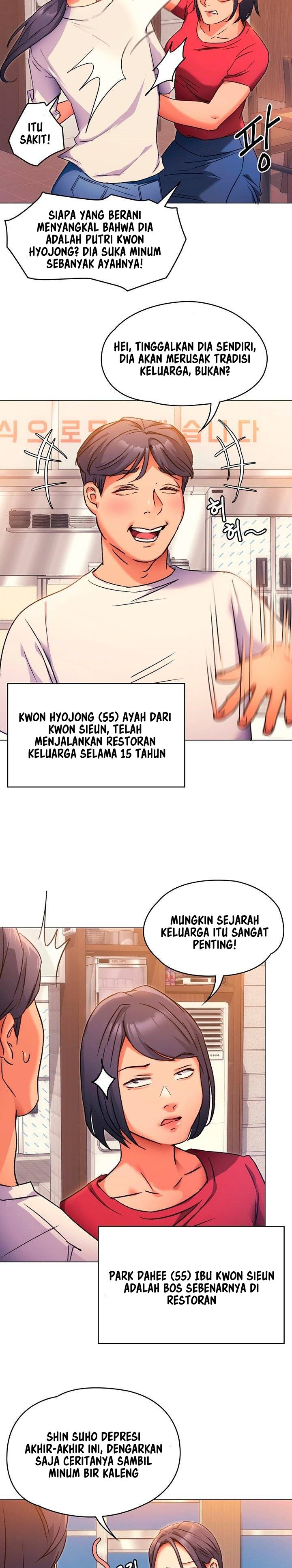Today Dinner - Chapter 4 12
