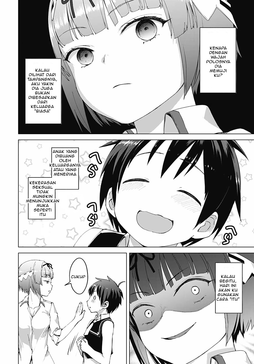 Valhalla Otintin-kan - Chapter 4 10