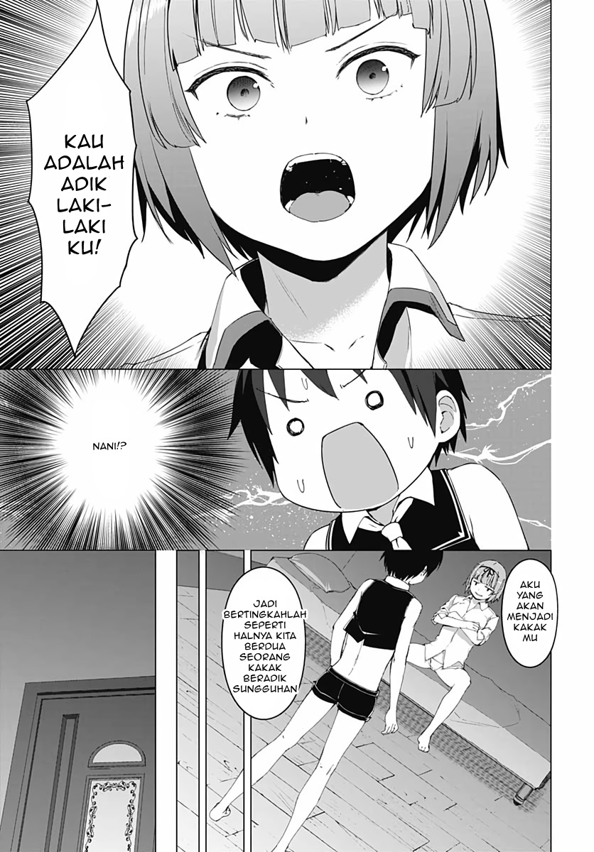 Valhalla Otintin-kan - Chapter 4 13