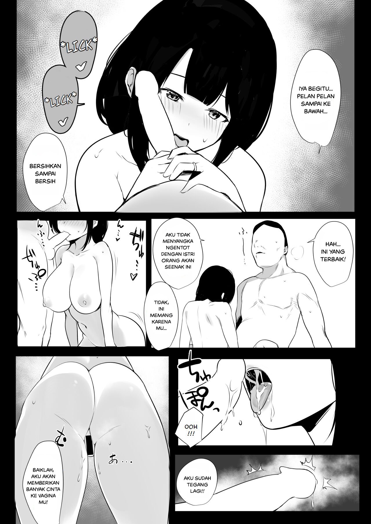Boku dake ni Amaesasete Kureru Kyonyuu JK Tsuma o Hoka no Otoko ni Dakasete Mita - Chapter 4 30