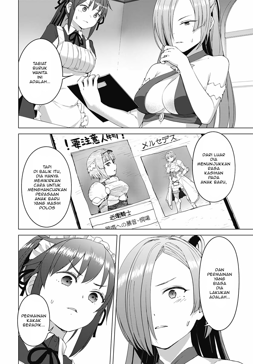 Valhalla Otintin-kan - Chapter 4 14