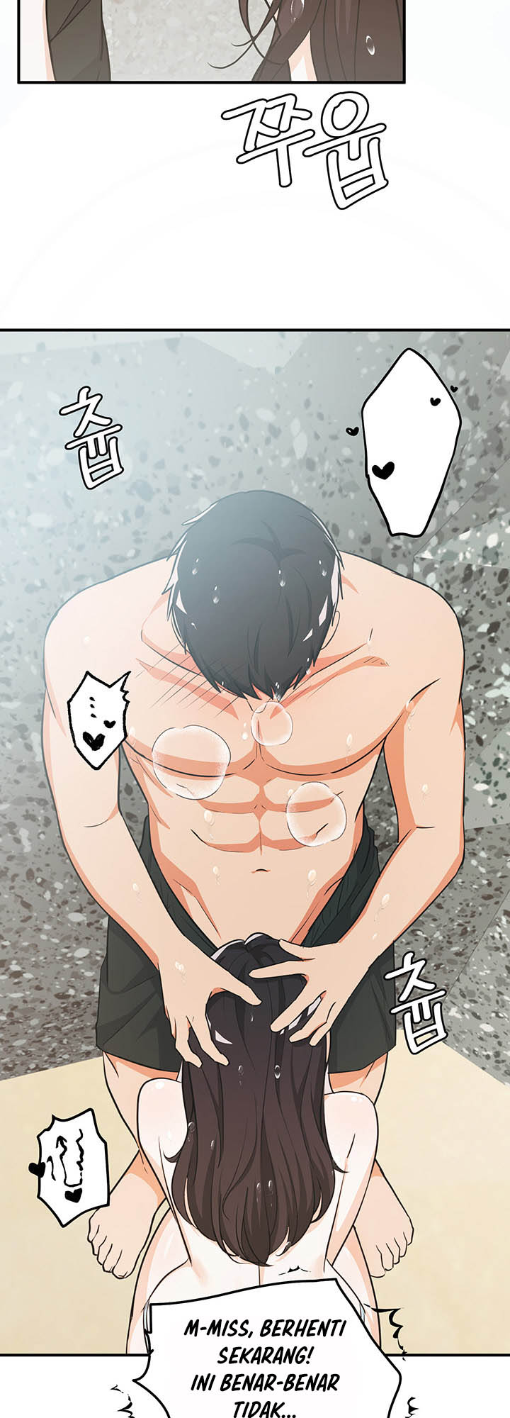 Dense summer firstlove - Chapter 4 34