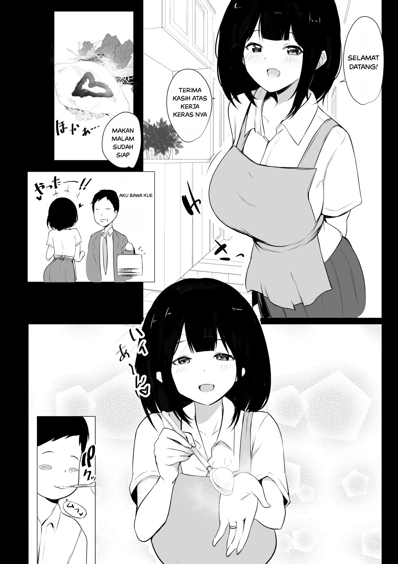 Boku dake ni Amaesasete Kureru Kyonyuu JK Tsuma o Hoka no Otoko ni Dakasete Mita - Chapter 4 6