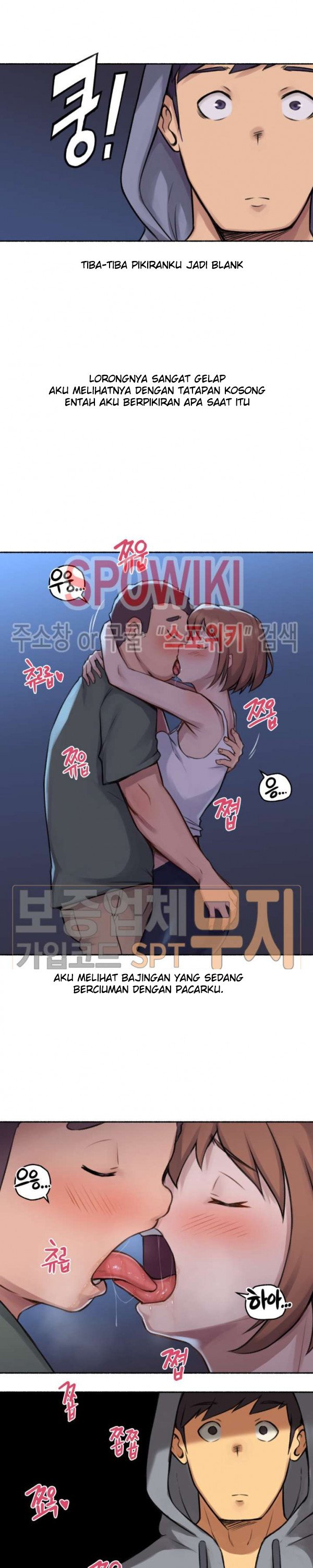 I Did This - Chapter 3 12