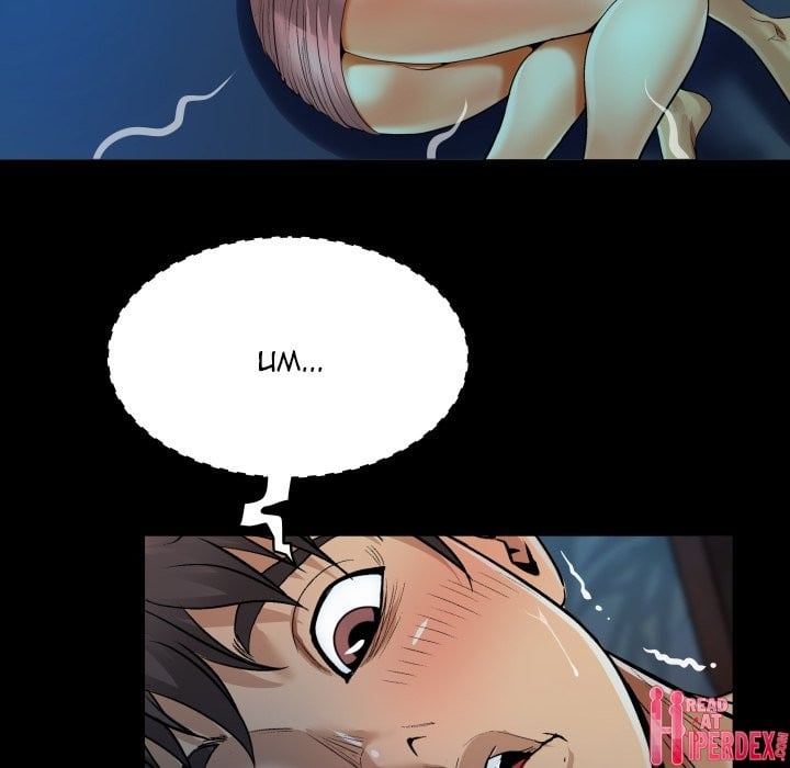 The Unforeseen Guest - Chapter 3 20