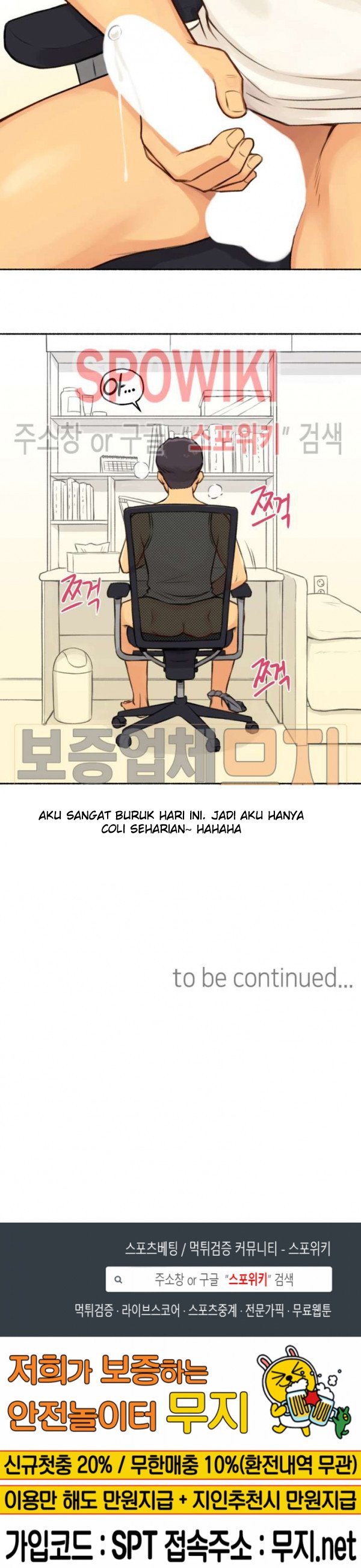 I Did This - Chapter 3 26