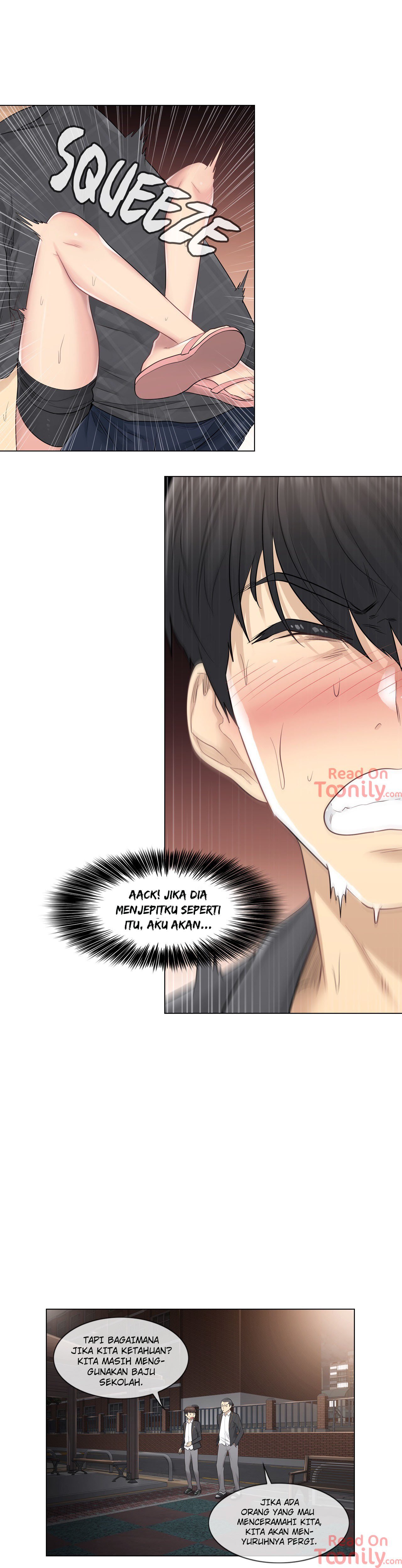 Touch to Unlock - Chapter 3 25