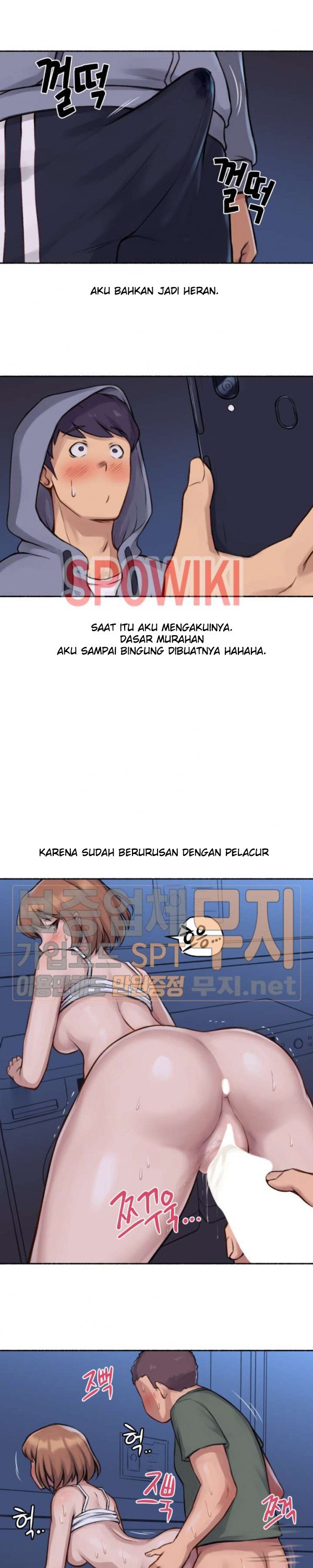 I Did This - Chapter 3 18