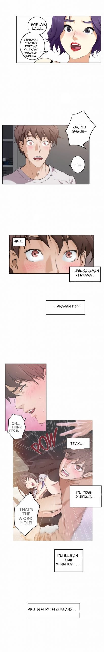 S-Mate - Chapter 3 20