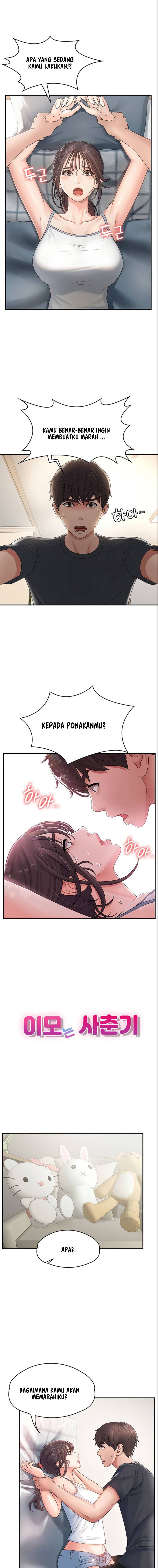 Teen Aunt - Chapter 3 3