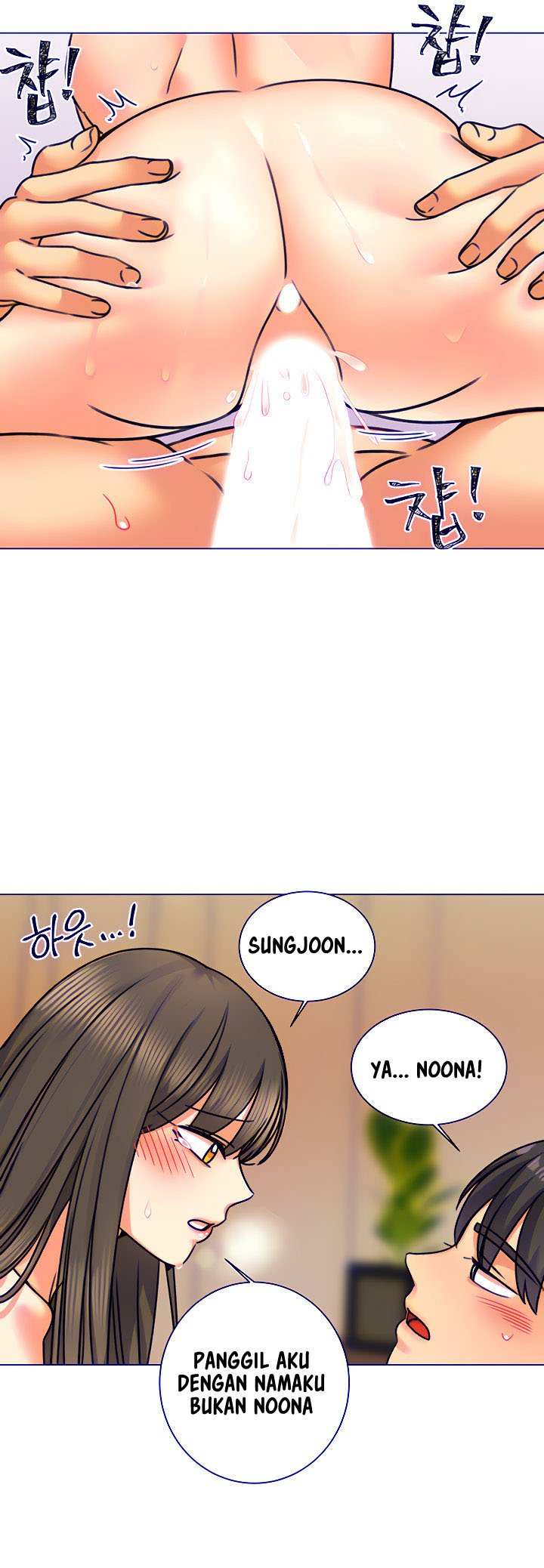 My girlfriend is so naughty - Chapter 3 25