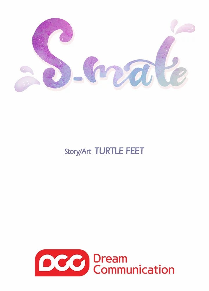 S-Mate - Chapter 3 32