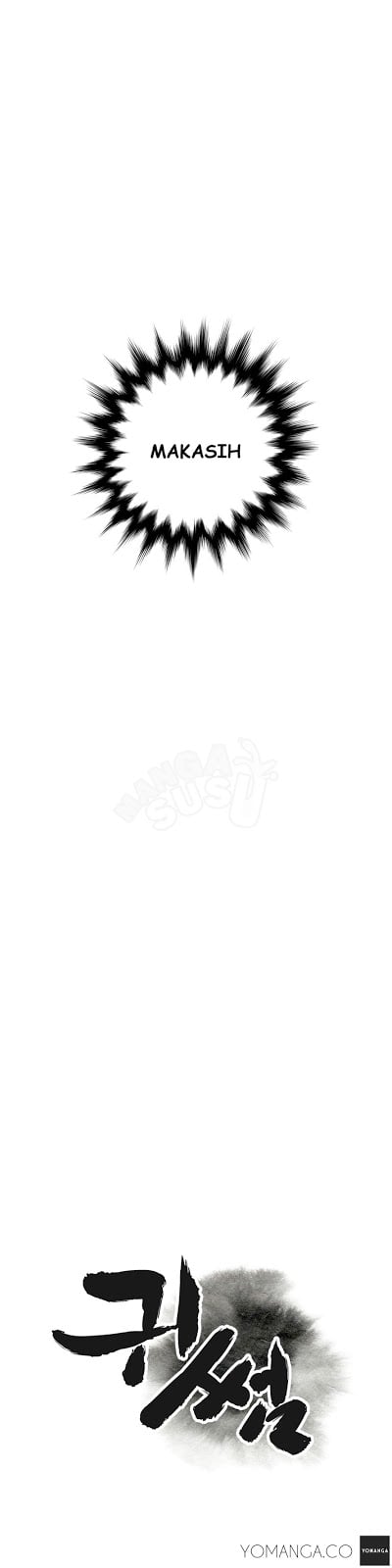 Ghost Love - Chapter 3 2