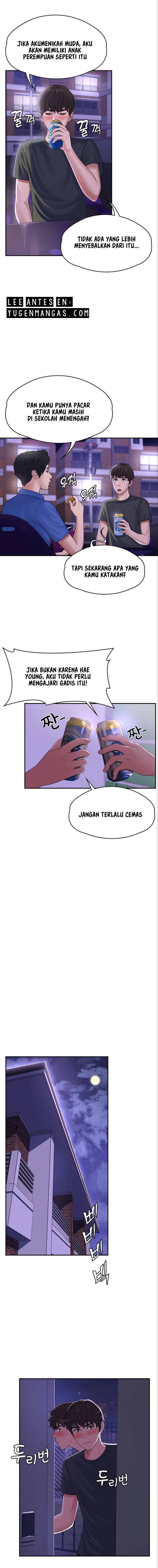 Teen Aunt - Chapter 3 11