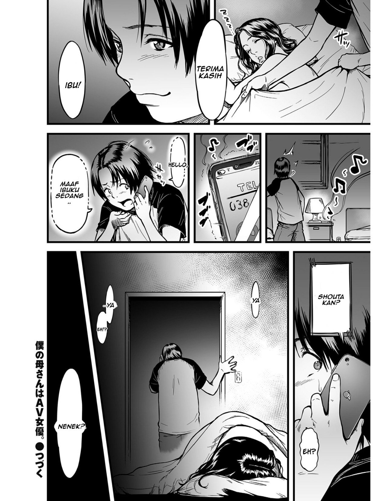 Boku no Kaa-san wa AV Joyuu - Chapter 3 24