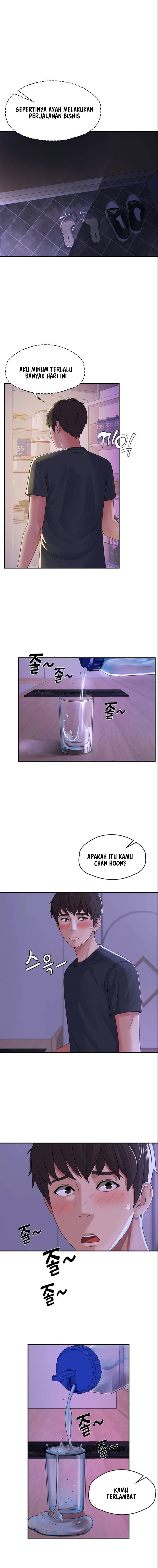 Teen Aunt - Chapter 3 12
