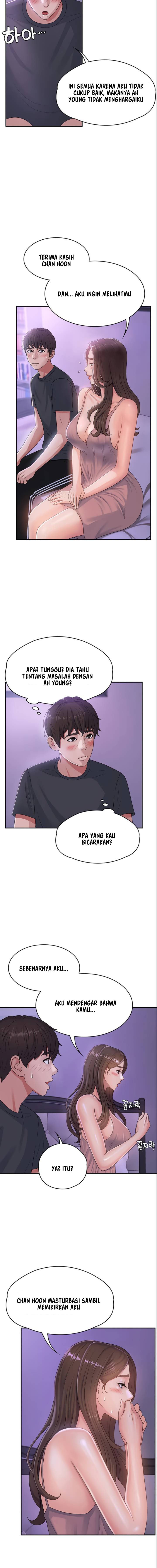Teen Aunt - Chapter 3 14