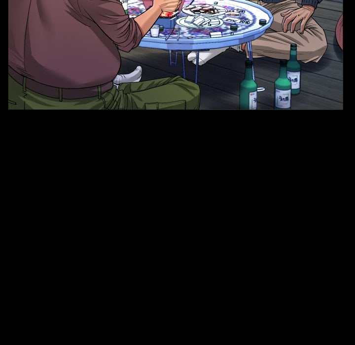The Unforeseen Guest - Chapter 3 79