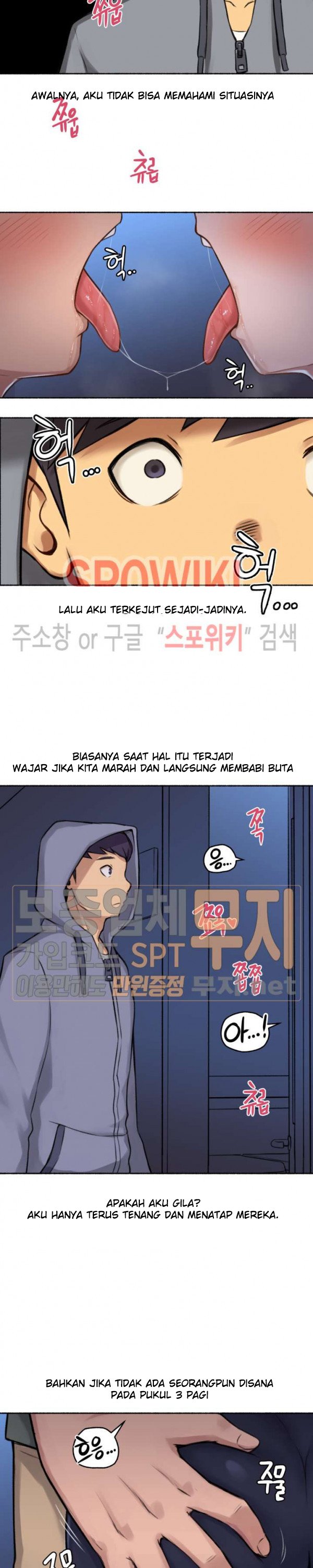 I Did This - Chapter 3 13