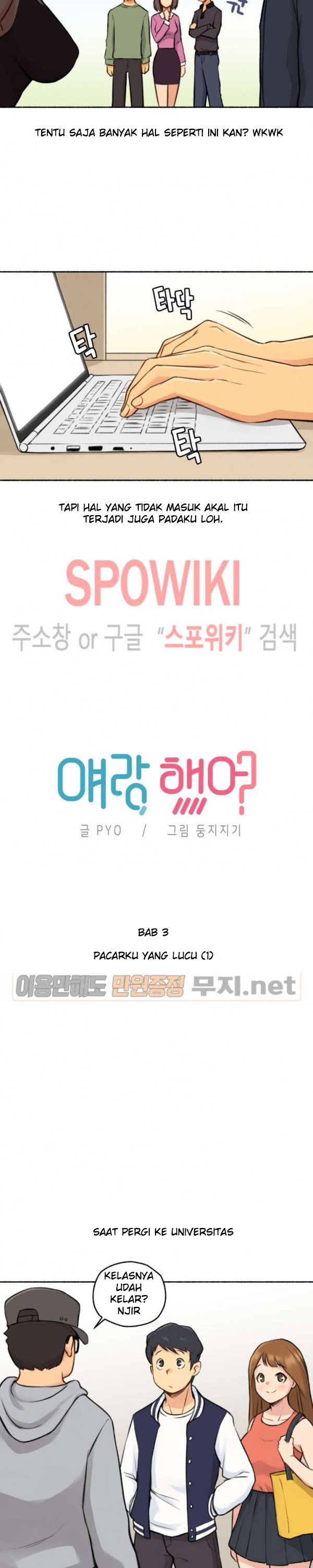 I Did This - Chapter 3 5